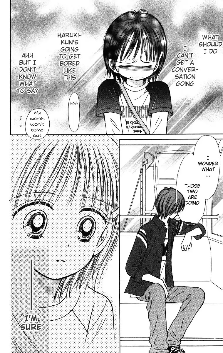 Orenji Kakumei Chapter 3.5 page 30 - Chapter 3.5: Sunflower Carnival [END]