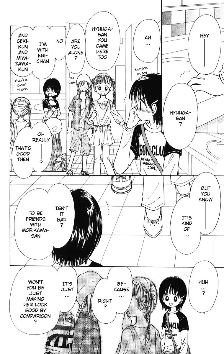 Orenji Kakumei Chapter 3.5 page 34 - Chapter 3.5: Sunflower Carnival [END]