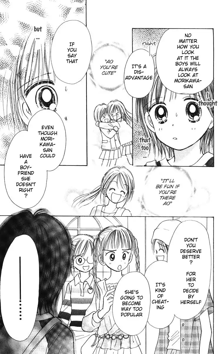 Orenji Kakumei Chapter 3.5 page 35 - Chapter 3.5: Sunflower Carnival [END]