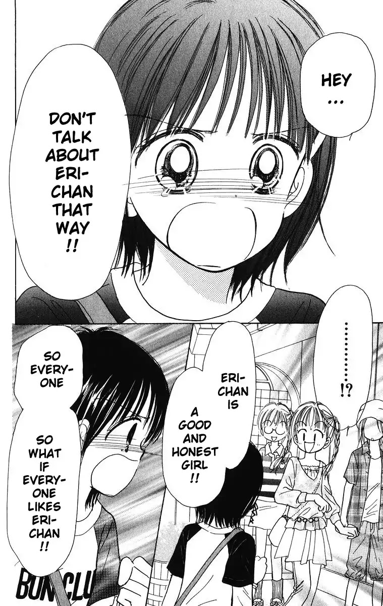 Orenji Kakumei Chapter 3.5 page 36 - Chapter 3.5: Sunflower Carnival [END]