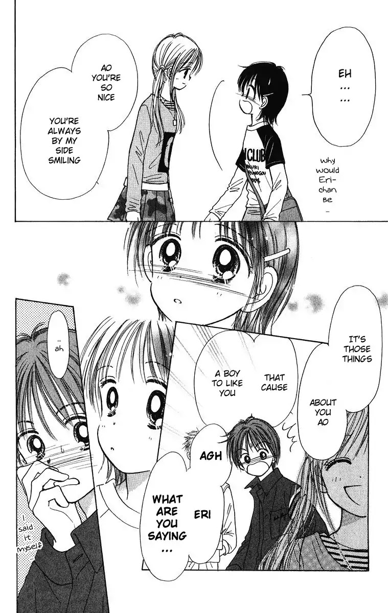 Orenji Kakumei Chapter 3.5 page 42 - Chapter 3.5: Sunflower Carnival [END]