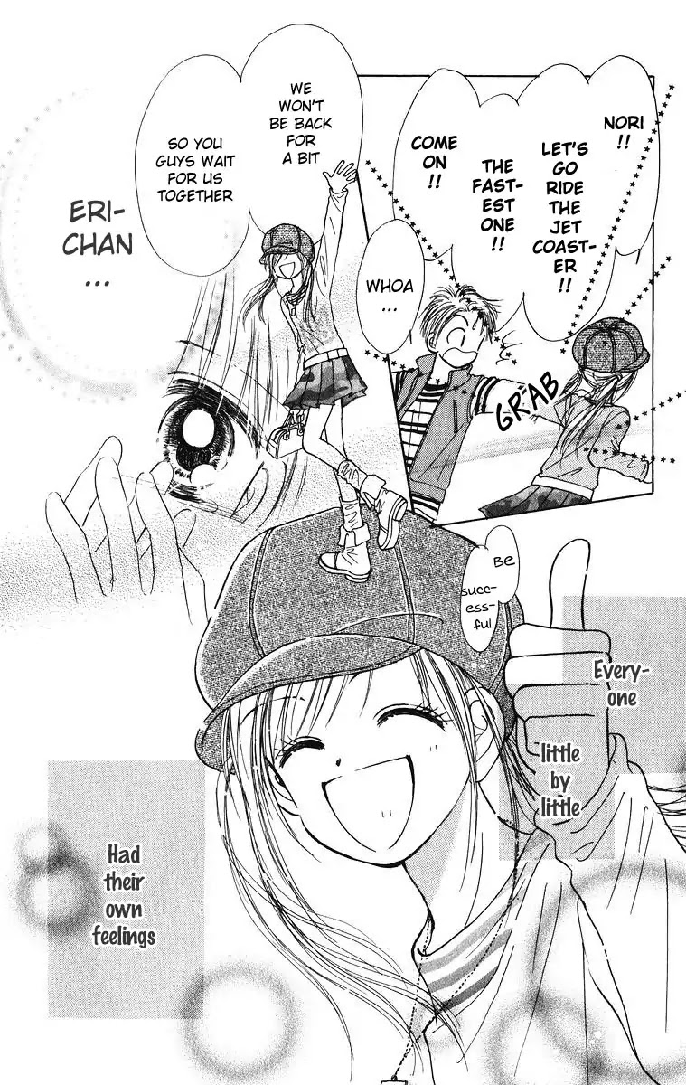 Orenji Kakumei Chapter 3.5 page 44 - Chapter 3.5: Sunflower Carnival [END]