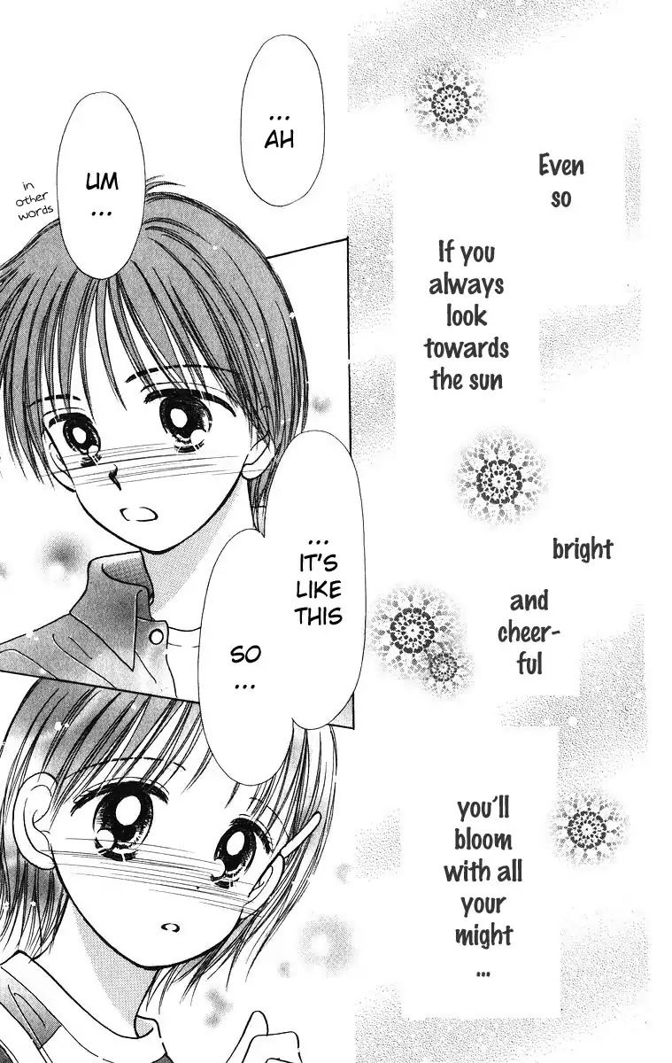 Orenji Kakumei Chapter 3.5 page 45 - Chapter 3.5: Sunflower Carnival [END]