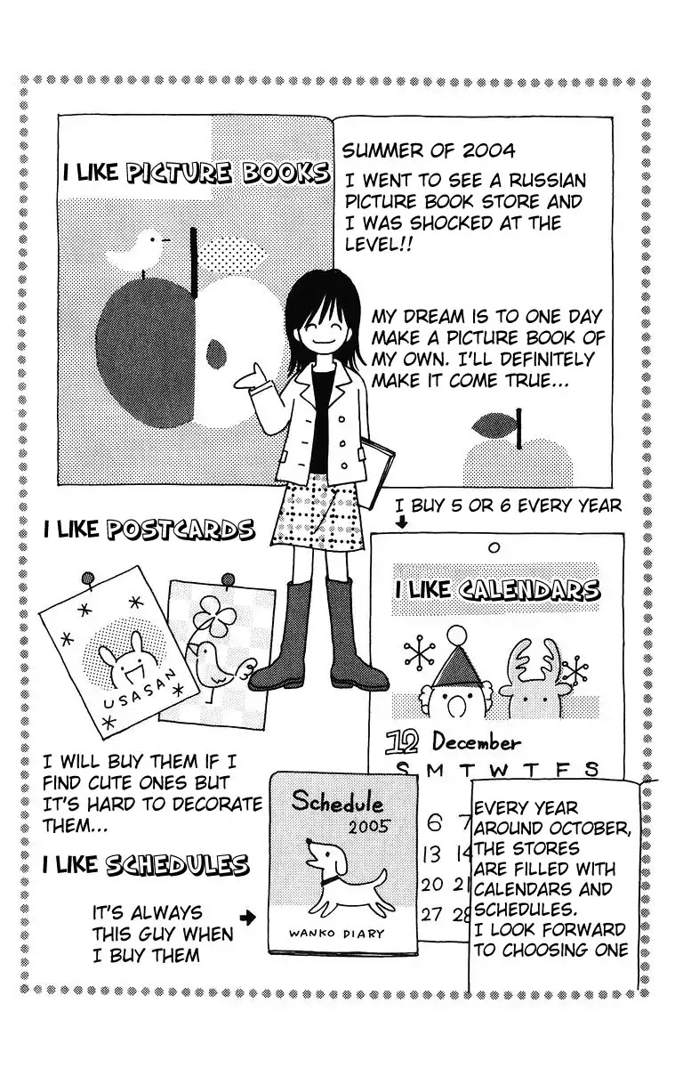 Orenji Kakumei Chapter 3.5 page 52 - Chapter 3.5: Sunflower Carnival [END]
