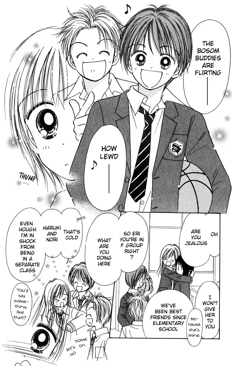 Orenji Kakumei Chapter 3.5 page 8 - Chapter 3.5: Sunflower Carnival [END]