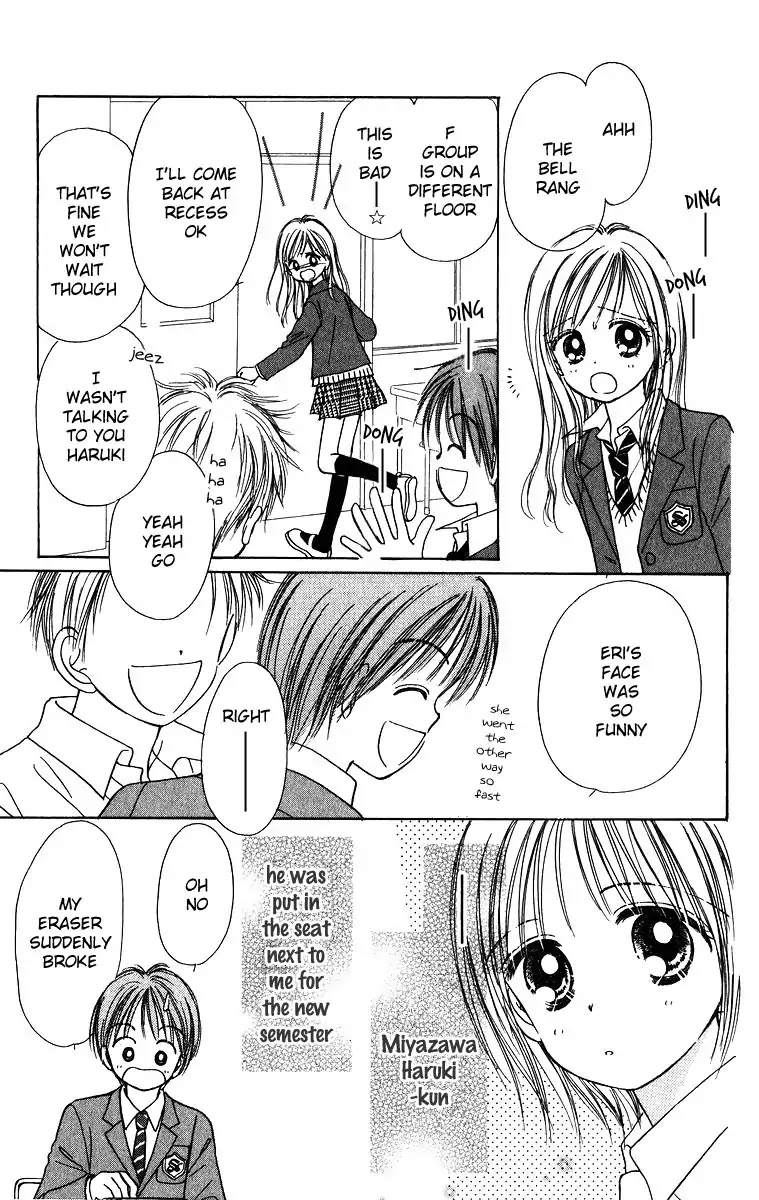 Orenji Kakumei Chapter 3.5 page 9 - Chapter 3.5: Sunflower Carnival [END]