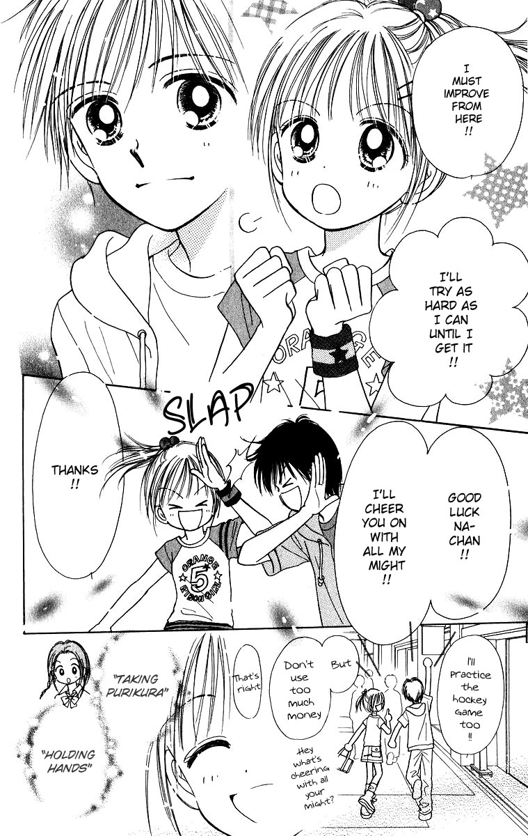 Orenji Kakumei Chapter 3 page 12 - Chapter 3: Orange Revolution 2004 Summer