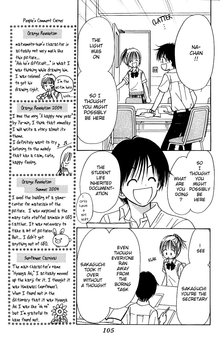 Orenji Kakumei Chapter 3 page 15 - Chapter 3: Orange Revolution 2004 Summer