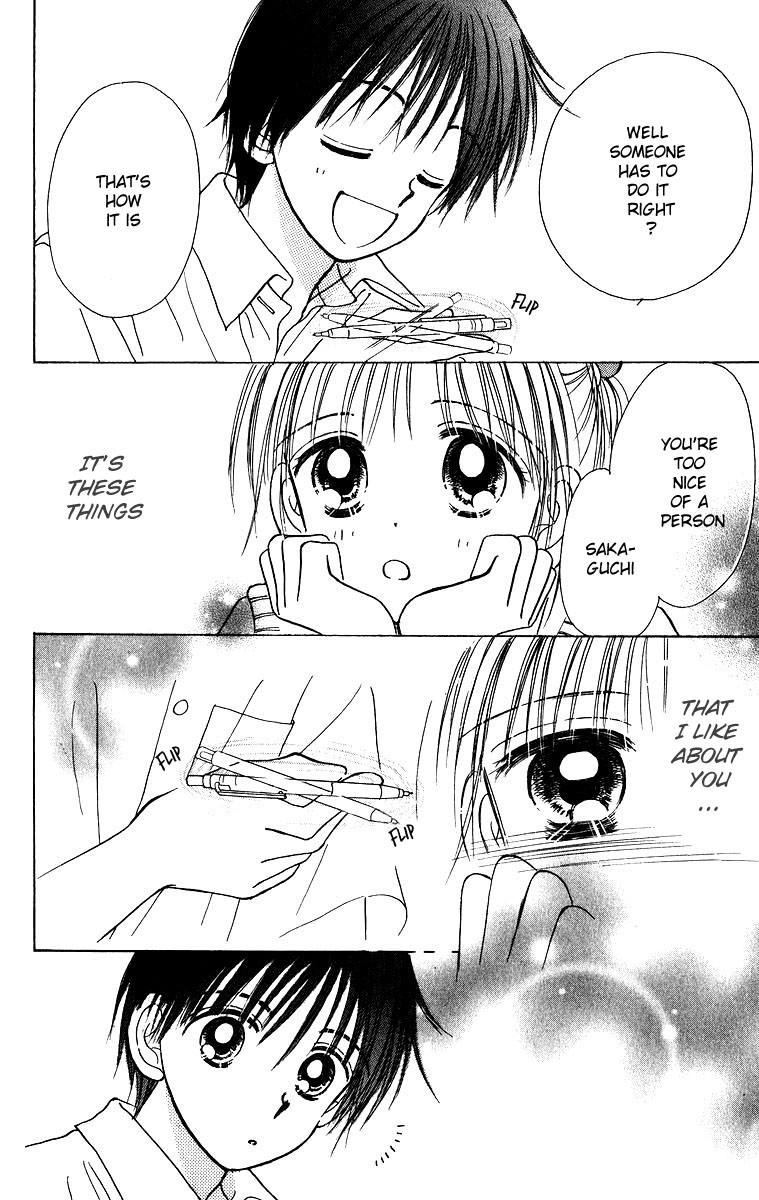 Orenji Kakumei Chapter 3 page 16 - Chapter 3: Orange Revolution 2004 Summer