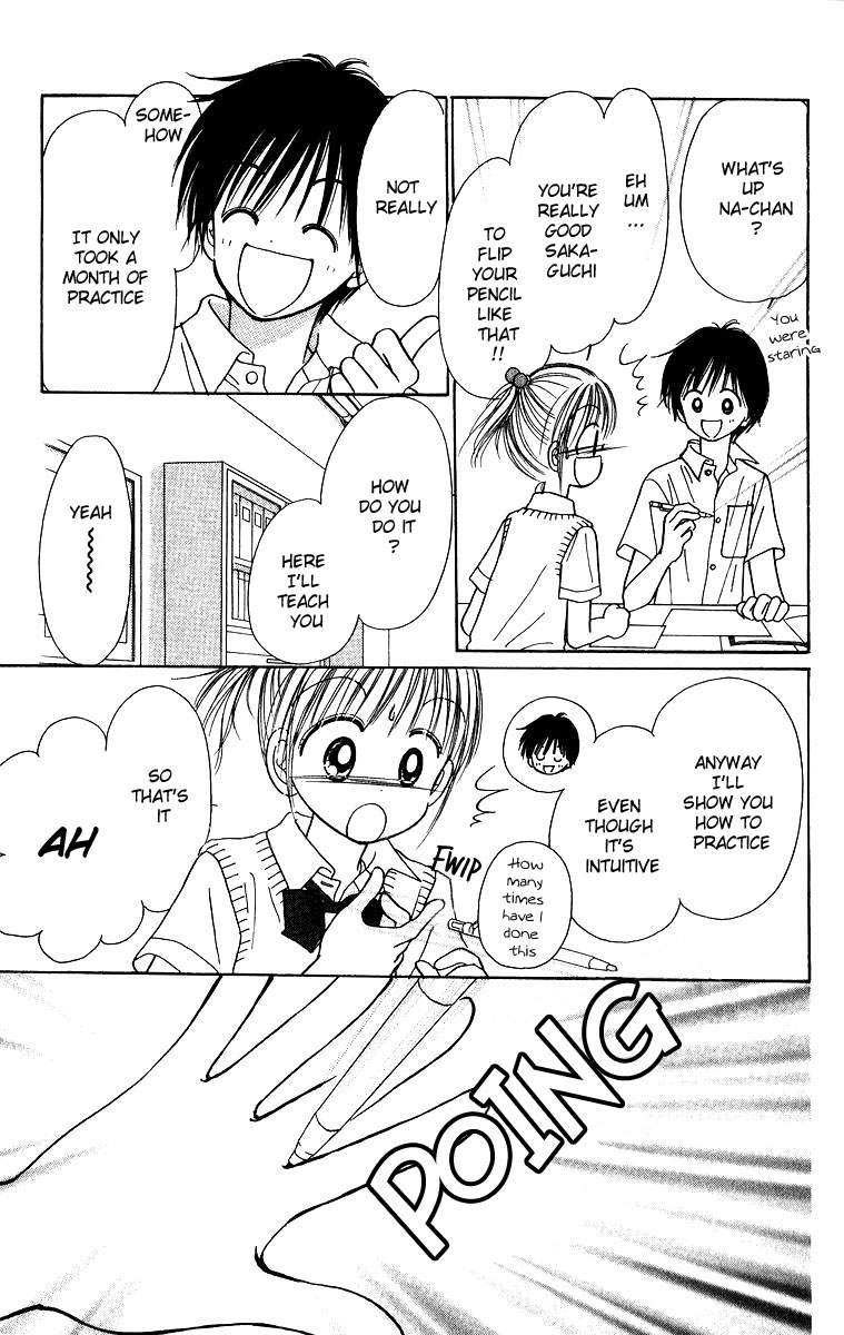 Orenji Kakumei Chapter 3 page 17 - Chapter 3: Orange Revolution 2004 Summer