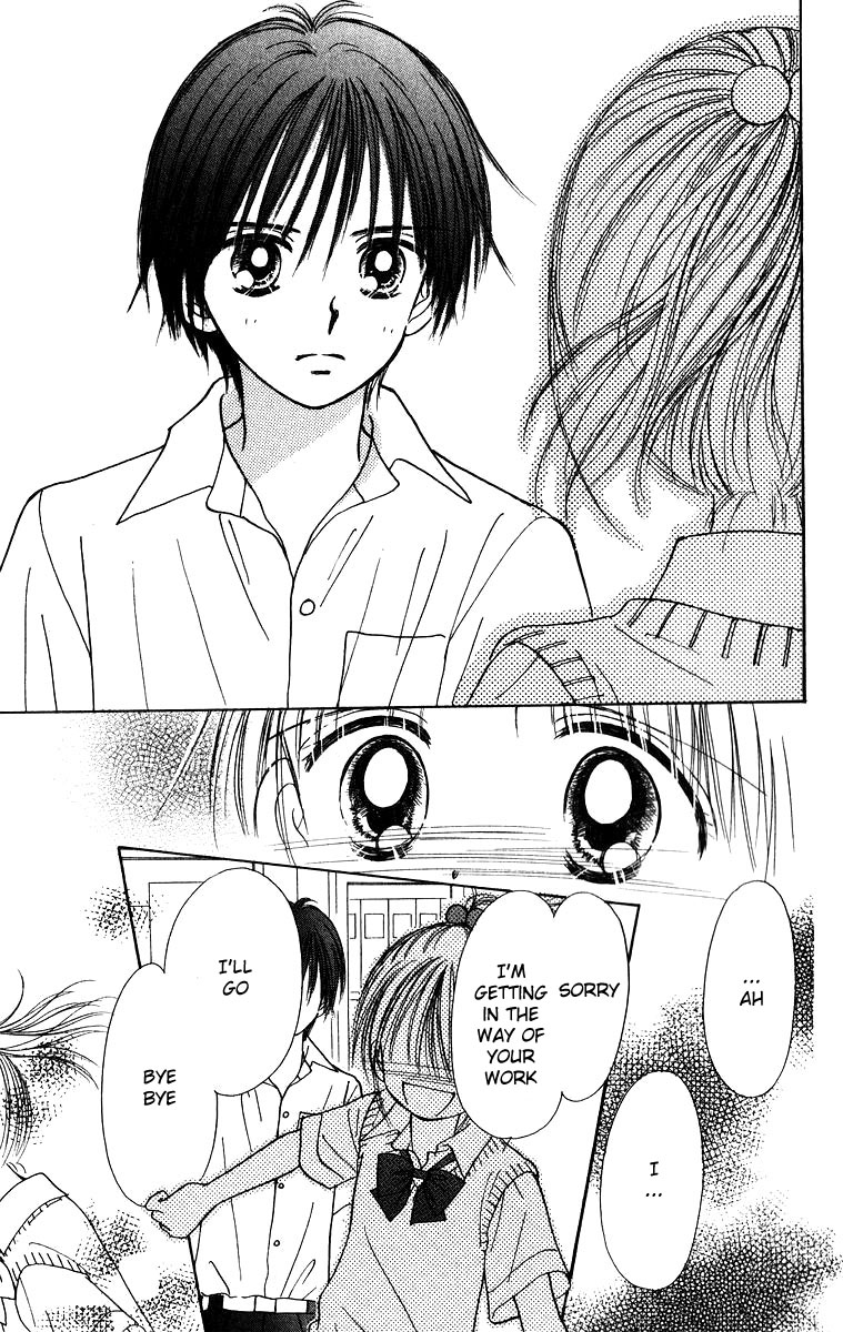 Orenji Kakumei Chapter 3 page 23 - Chapter 3: Orange Revolution 2004 Summer