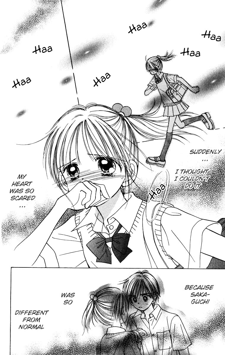 Orenji Kakumei Chapter 3 page 24 - Chapter 3: Orange Revolution 2004 Summer