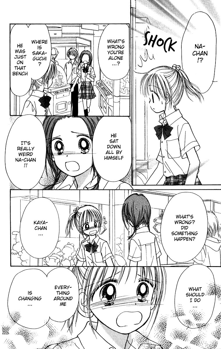 Orenji Kakumei Chapter 3 page 30 - Chapter 3: Orange Revolution 2004 Summer