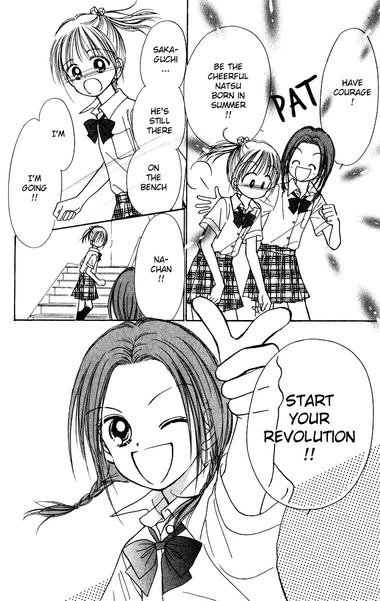 Orenji Kakumei Chapter 3 page 34 - Chapter 3: Orange Revolution 2004 Summer
