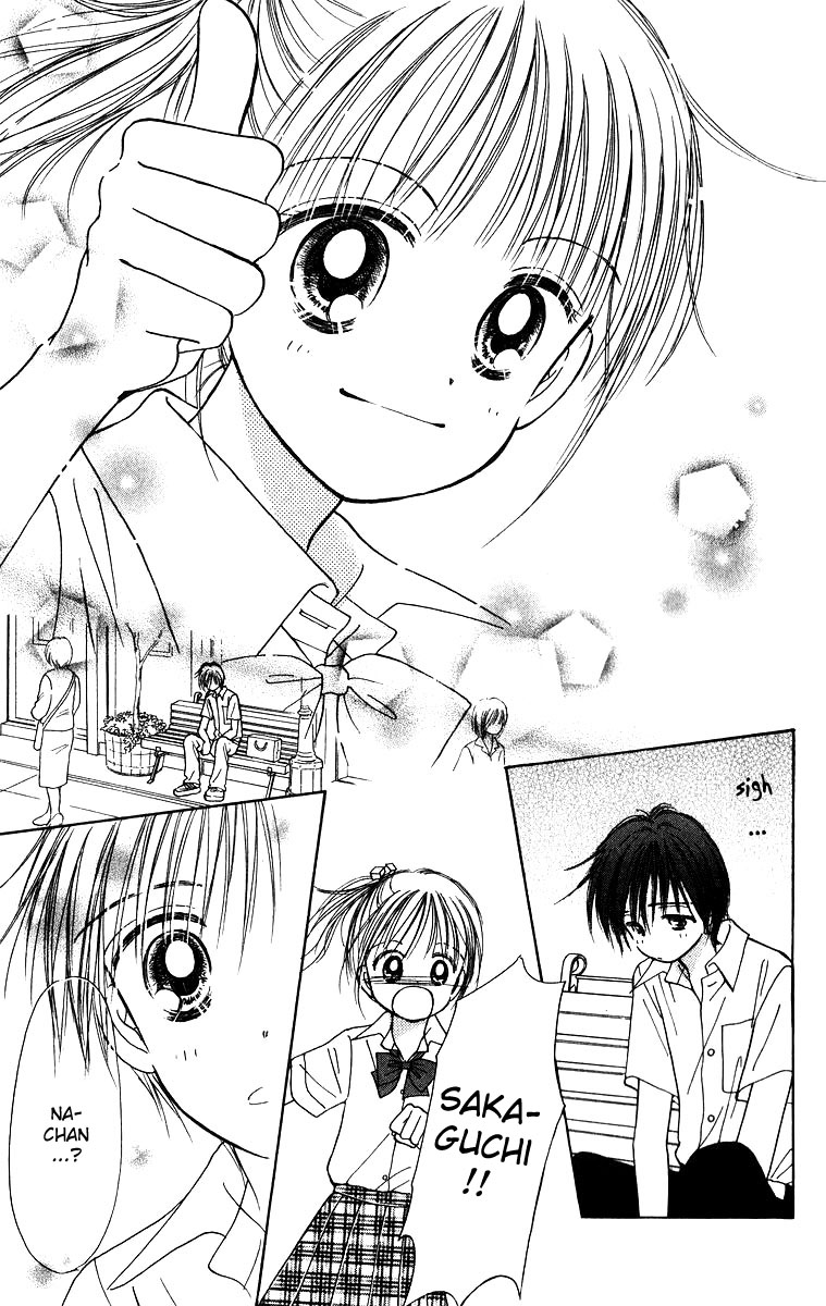 Orenji Kakumei Chapter 3 page 35 - Chapter 3: Orange Revolution 2004 Summer