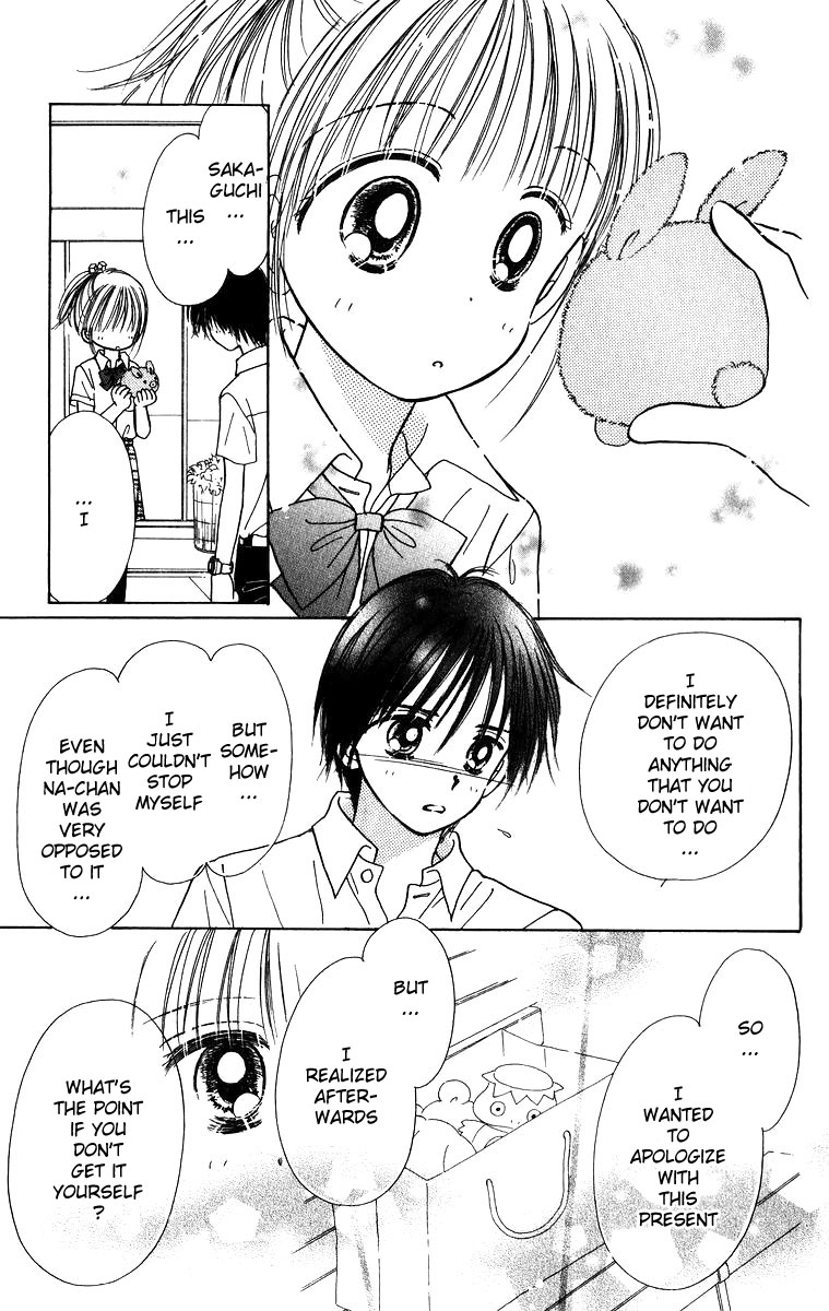 Orenji Kakumei Chapter 3 page 37 - Chapter 3: Orange Revolution 2004 Summer