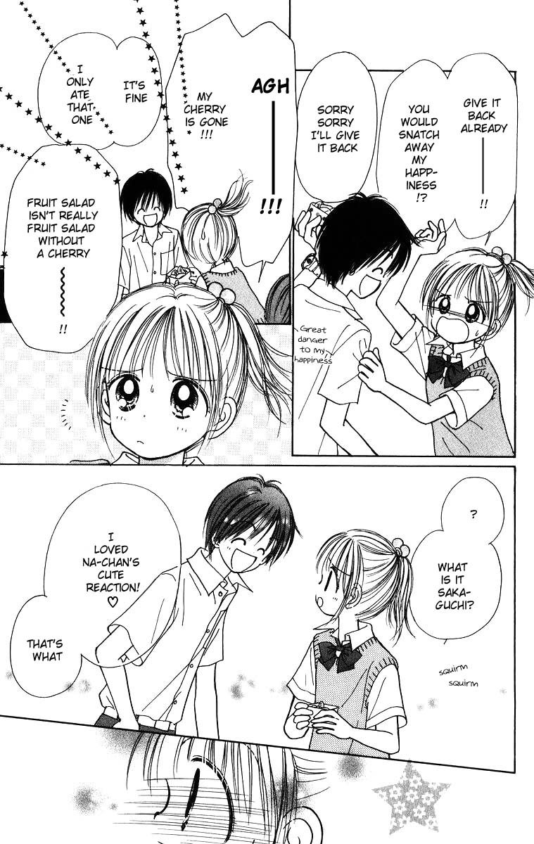 Orenji Kakumei Chapter 3 page 5 - Chapter 3: Orange Revolution 2004 Summer