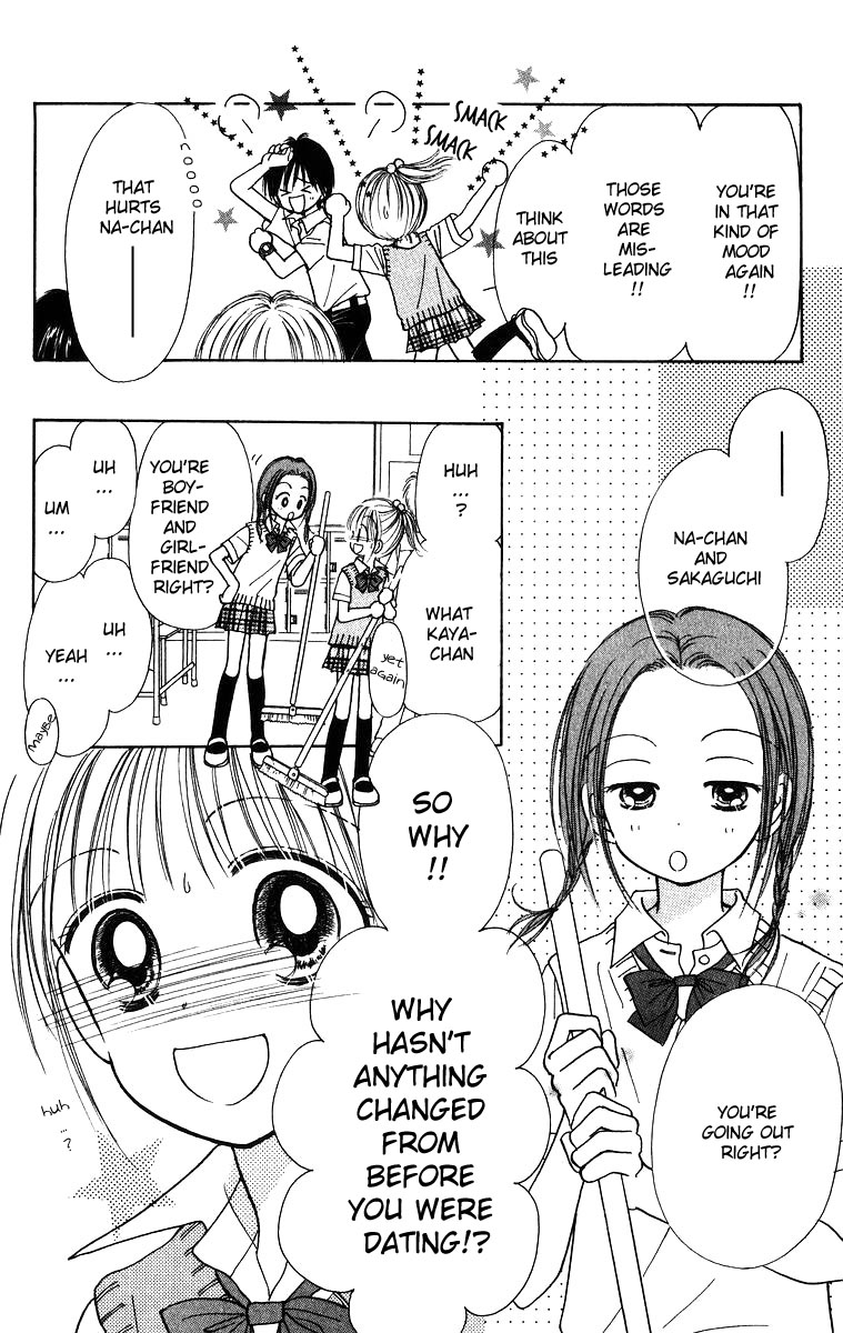Orenji Kakumei Chapter 3 page 6 - Chapter 3: Orange Revolution 2004 Summer