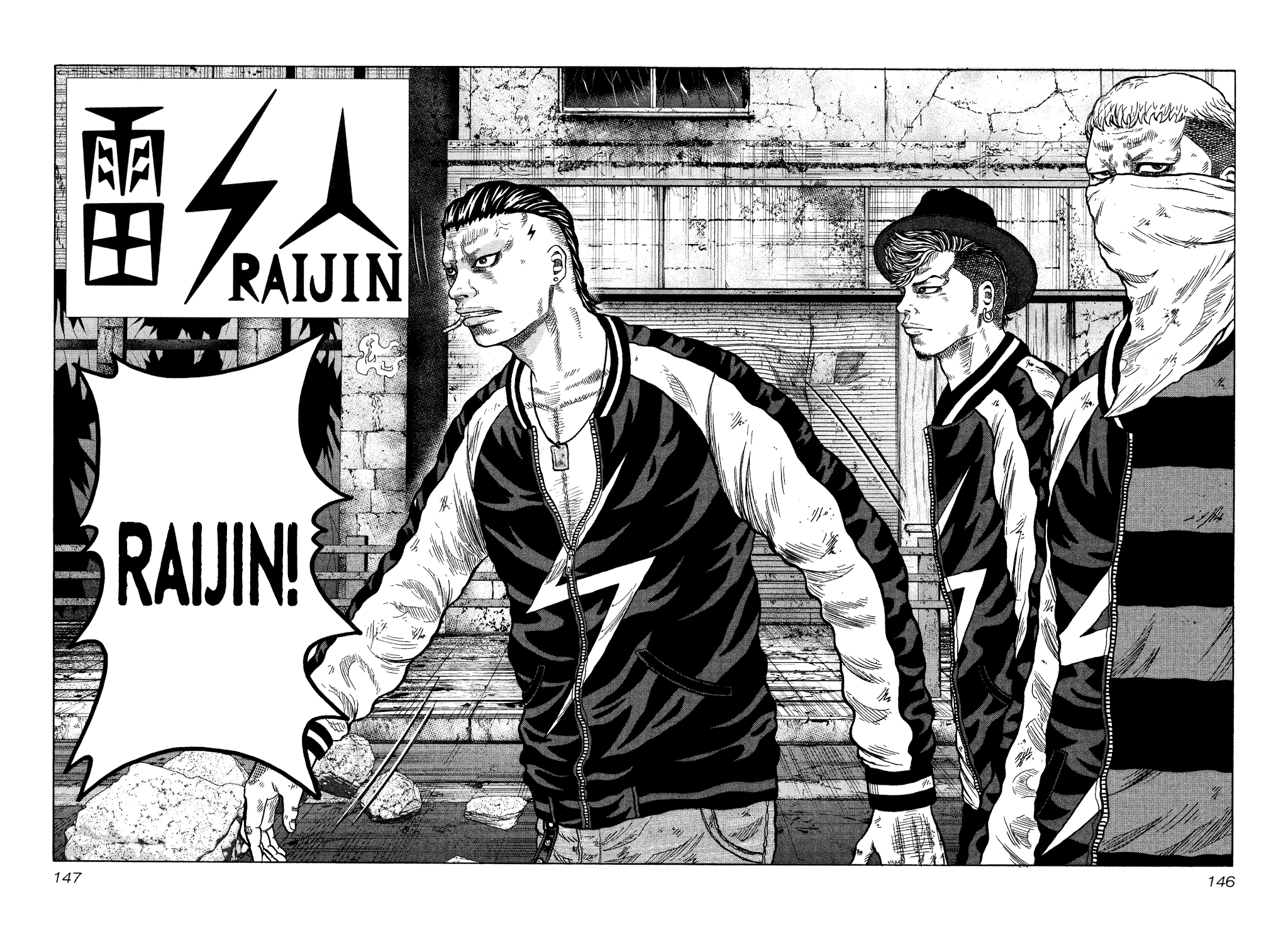 OREN'S Chapter 11 page 15 - Chapter 11: Assembled...!!