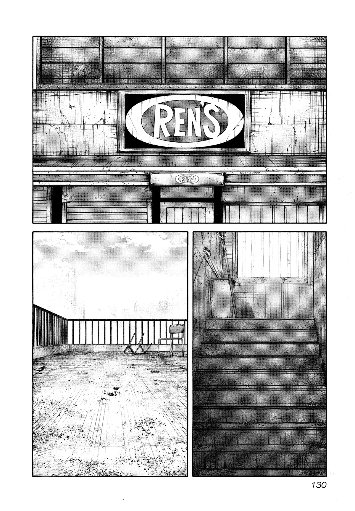 OREN'S Chapter 11 page 2 - Chapter 11: Assembled...!!
