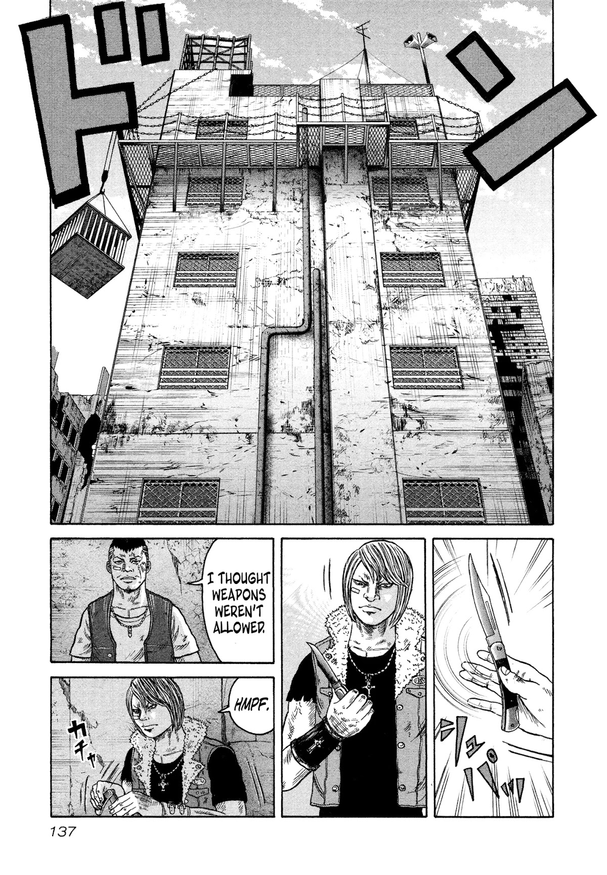OREN'S Chapter 11 page 9 - Chapter 11: Assembled...!!