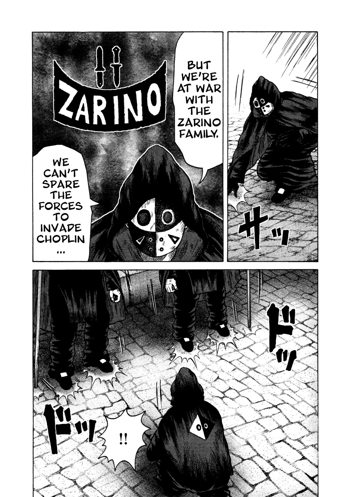 OREN'S Chapter 13 page 20 - Chapter 13: Moffu's
