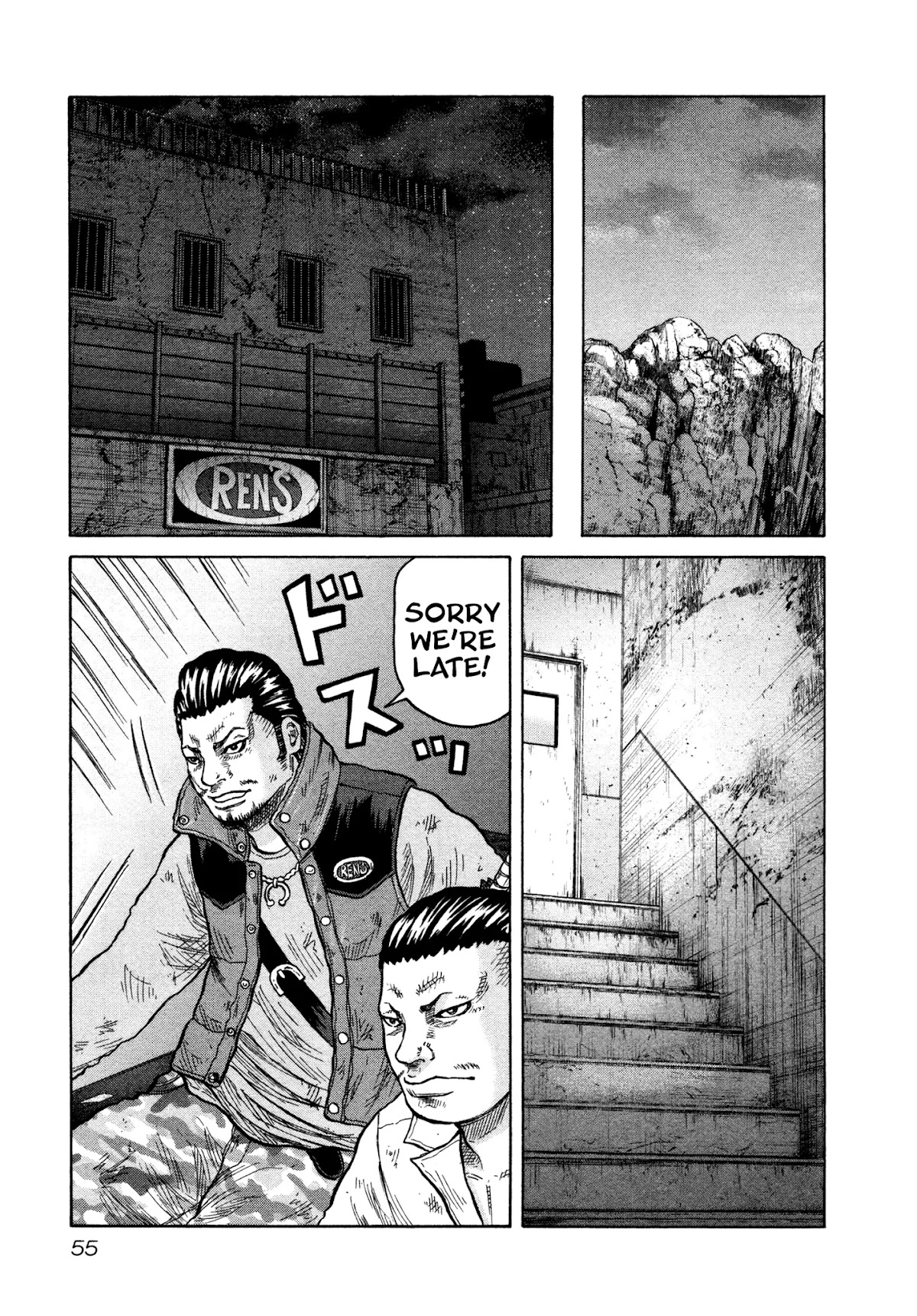 OREN'S Chapter 14 page 19 - Chapter 14: Razzo