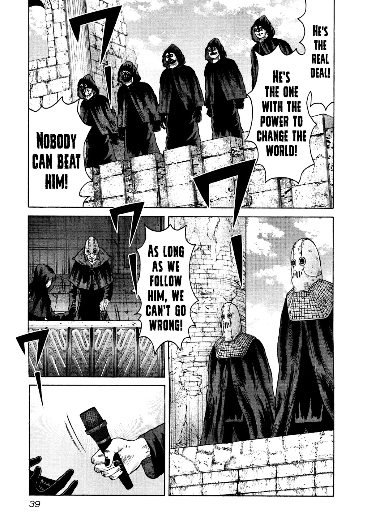 OREN'S Chapter 14 page 4 - Chapter 14: Razzo