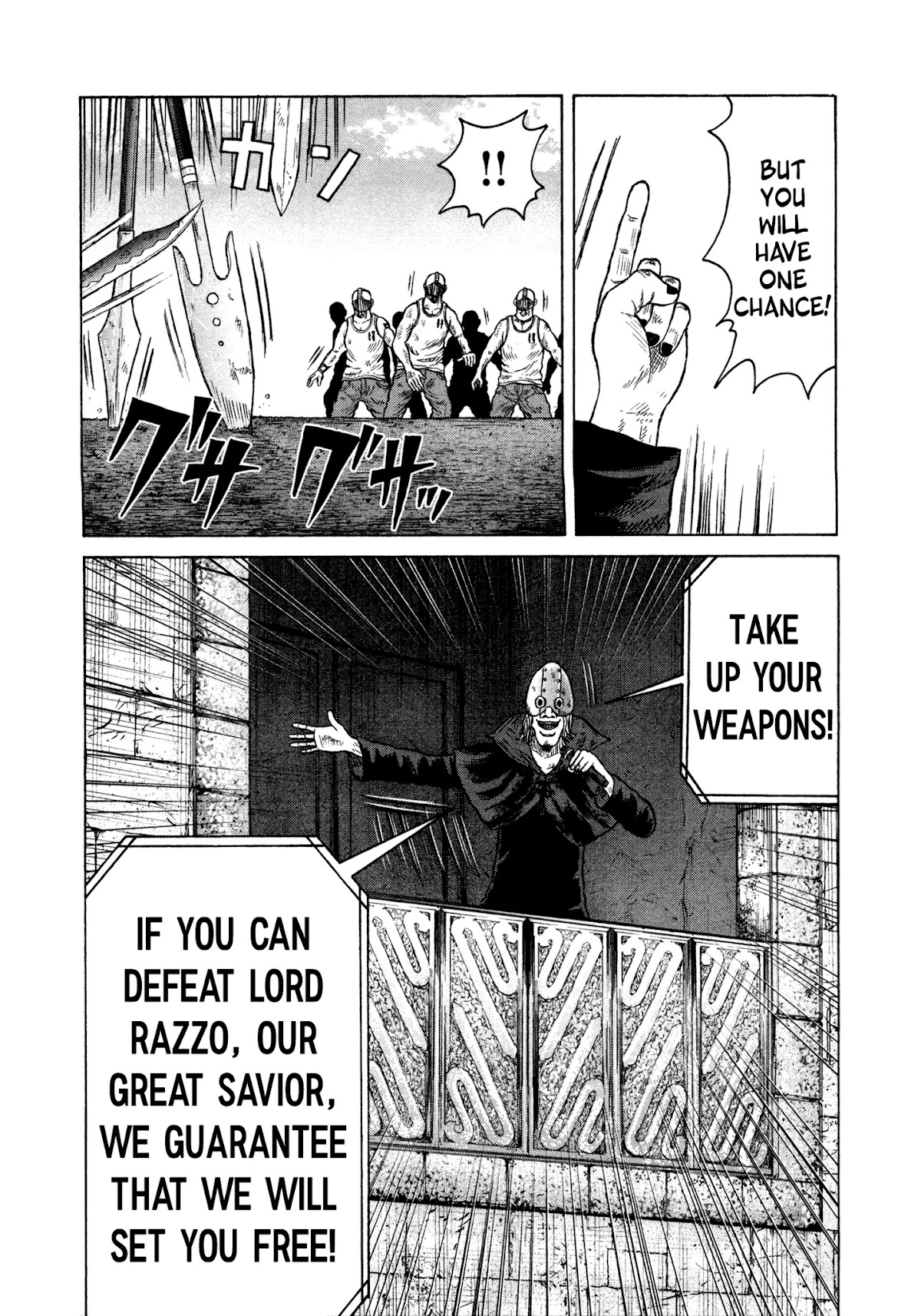 OREN'S Chapter 14 page 6 - Chapter 14: Razzo