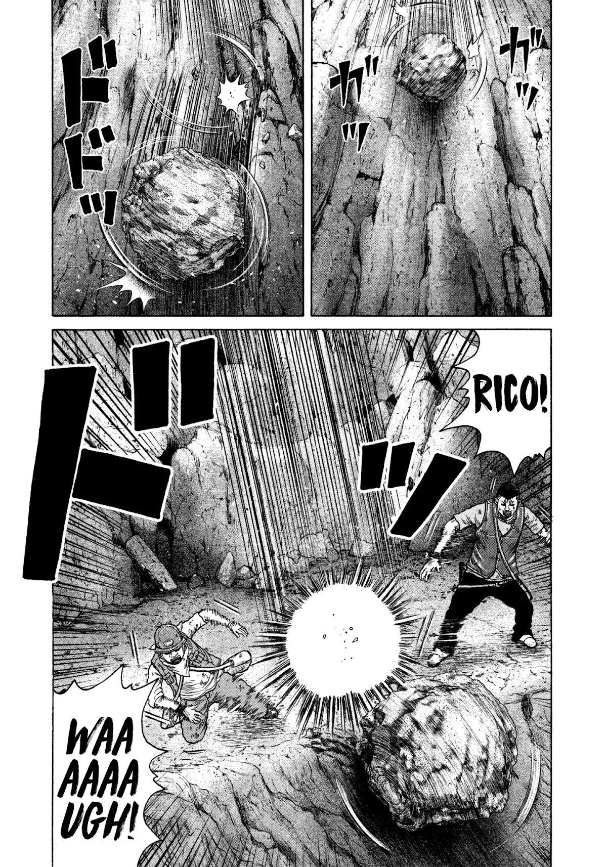 OREN'S Chapter 15 page 12 - Chapter 15: Bullhead