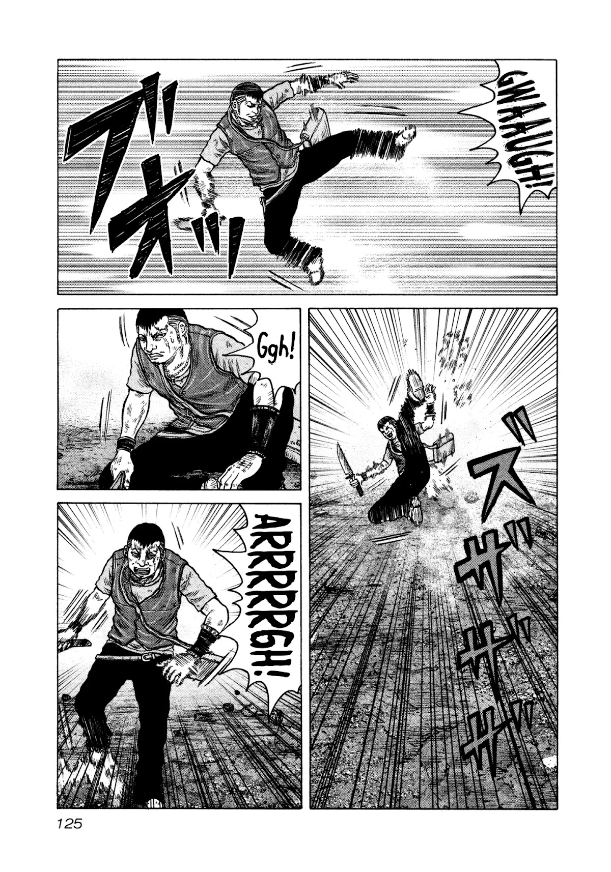 OREN'S Chapter 16 page 24 - Chapter 16: Pocky and the Cave House