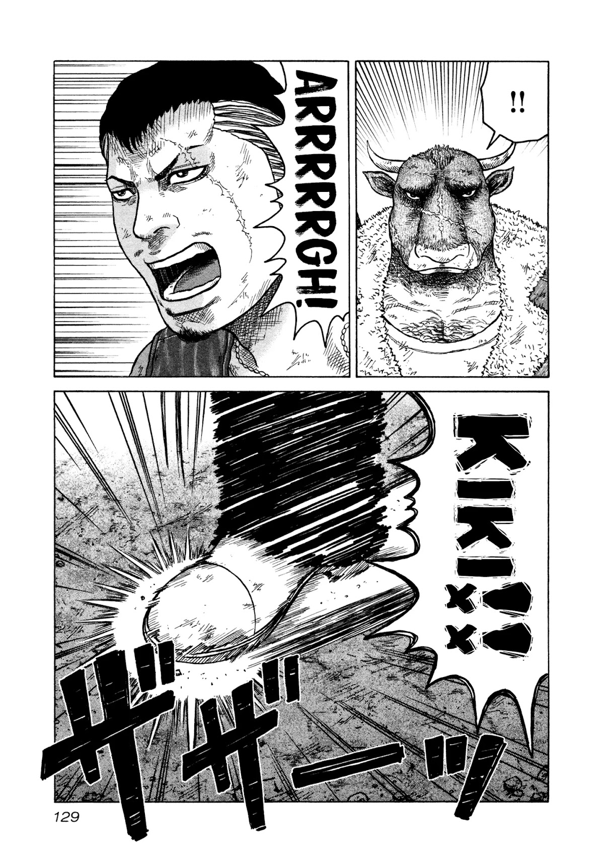 OREN'S Chapter 16 page 28 - Chapter 16: Pocky and the Cave House