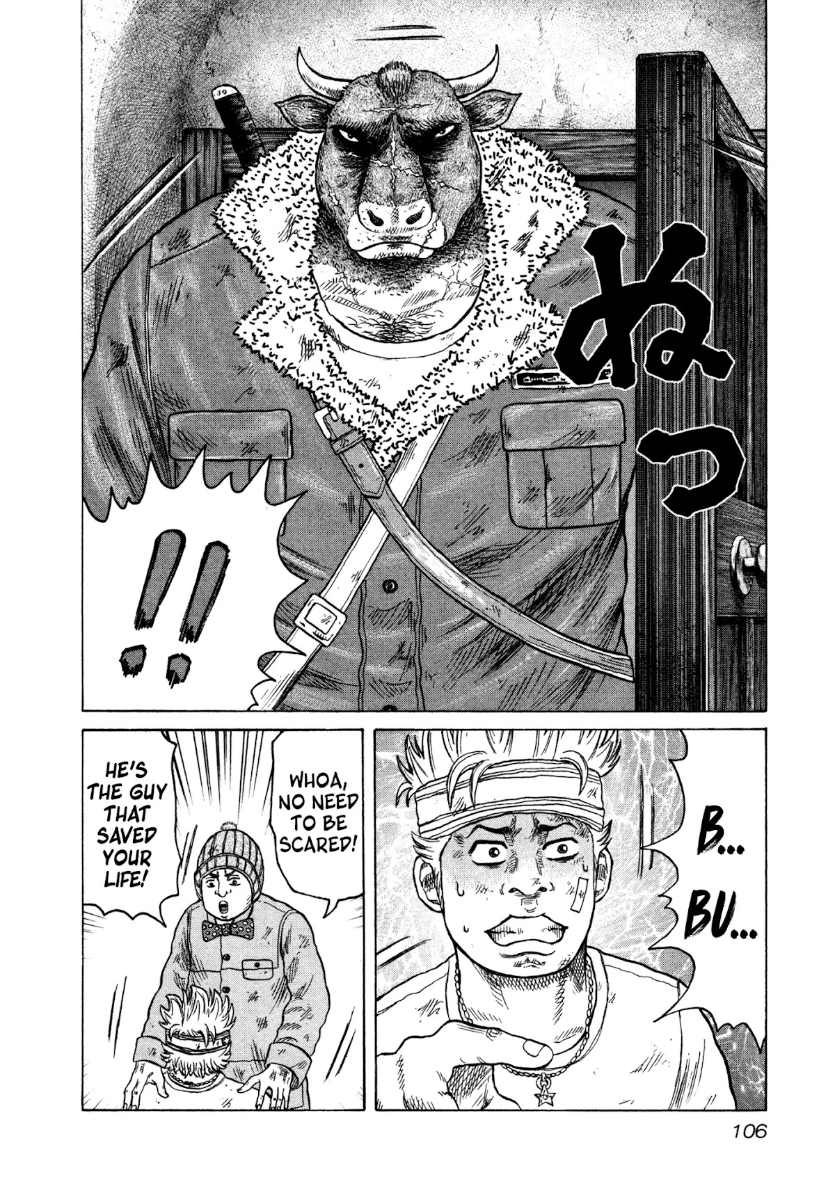OREN'S Chapter 16 page 6 - Chapter 16: Pocky and the Cave House