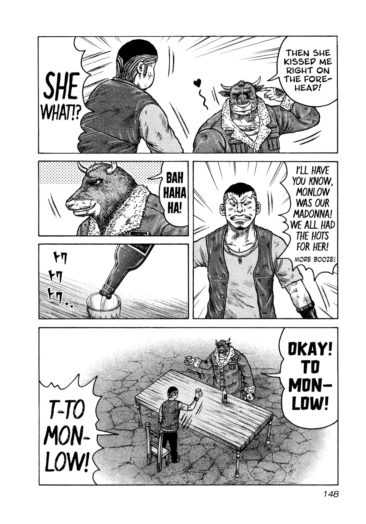 OREN'S Chapter 17 page 14 - Chapter 17: Racci Cobra's Bonds