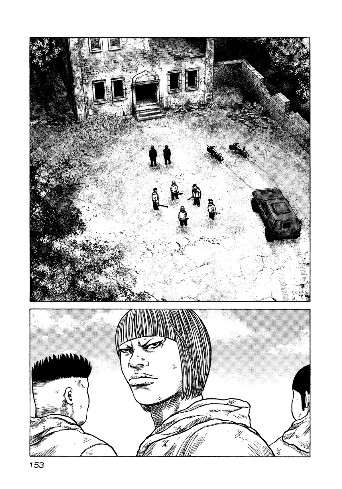 OREN'S Chapter 17 page 19 - Chapter 17: Racci Cobra's Bonds