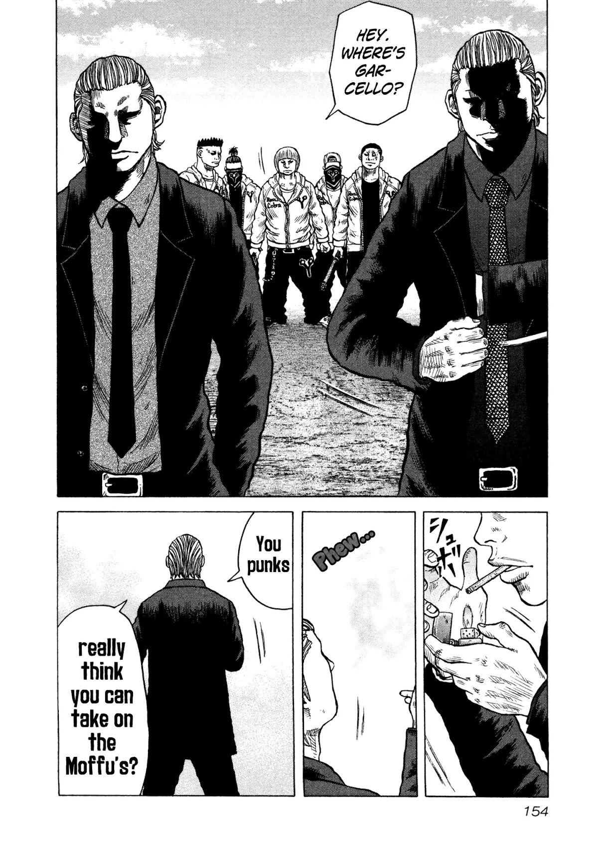 OREN'S Chapter 17 page 20 - Chapter 17: Racci Cobra's Bonds