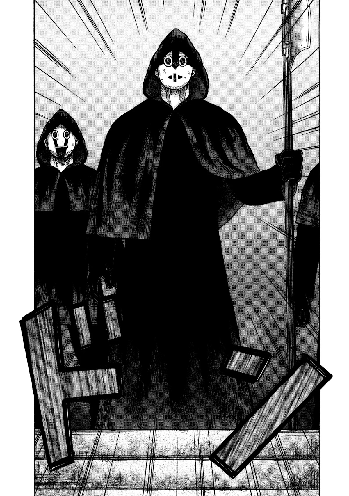 OREN'S Chapter 17 page 23 - Chapter 17: Racci Cobra's Bonds