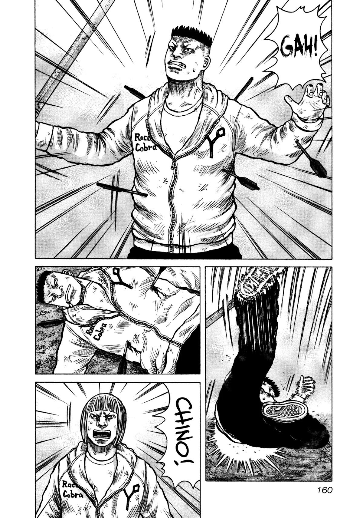 OREN'S Chapter 17 page 26 - Chapter 17: Racci Cobra's Bonds