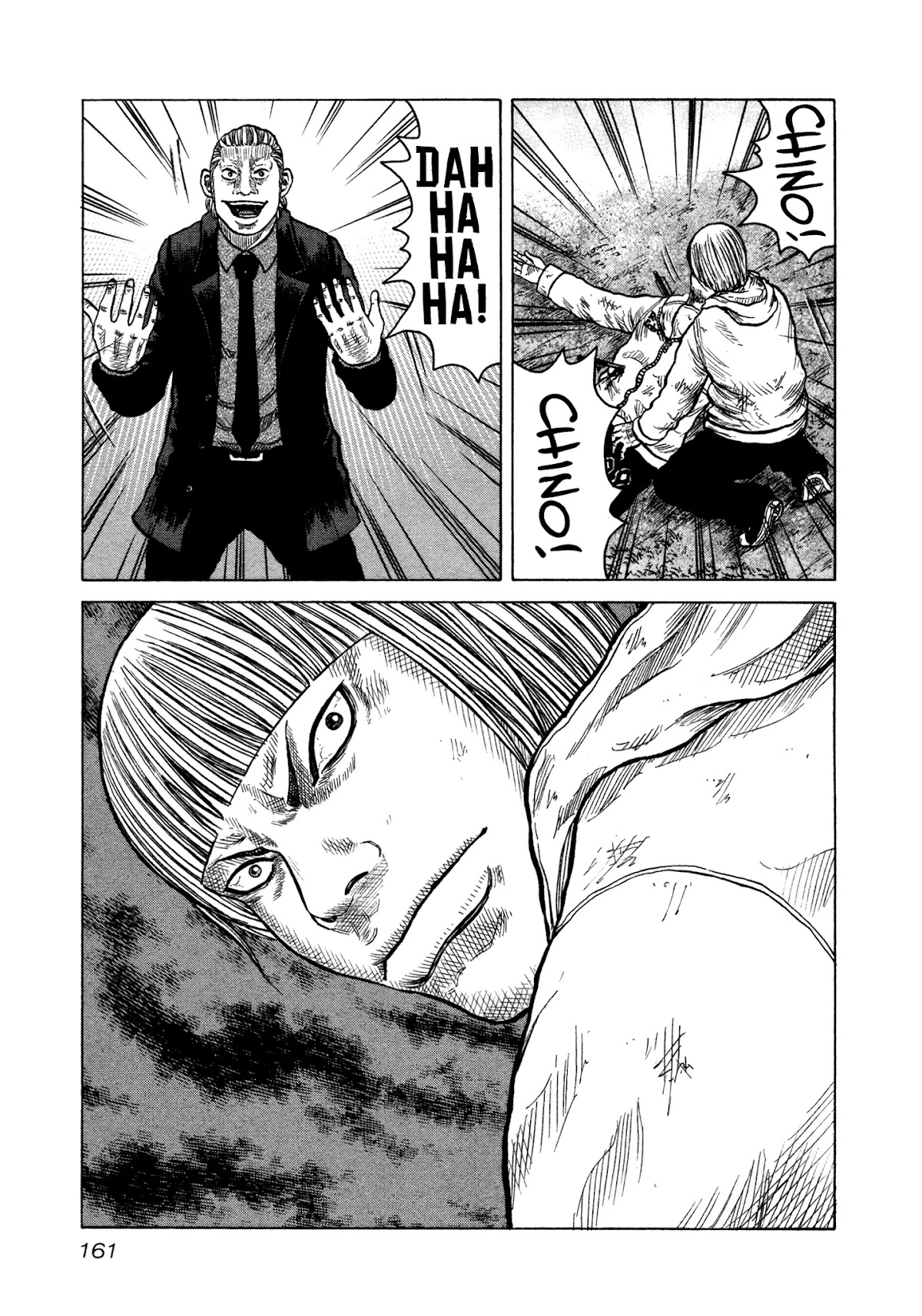 OREN'S Chapter 17 page 27 - Chapter 17: Racci Cobra's Bonds
