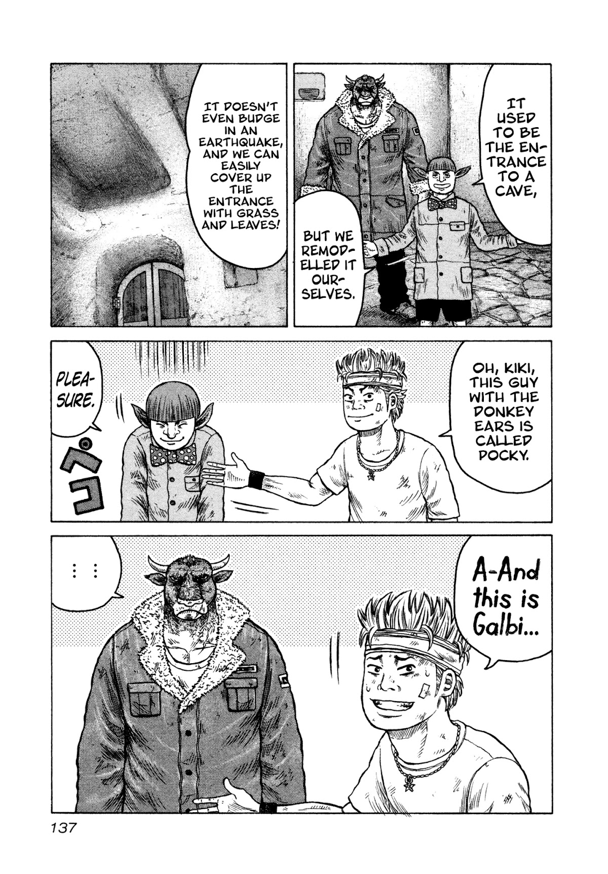 OREN'S Chapter 17 page 3 - Chapter 17: Racci Cobra's Bonds