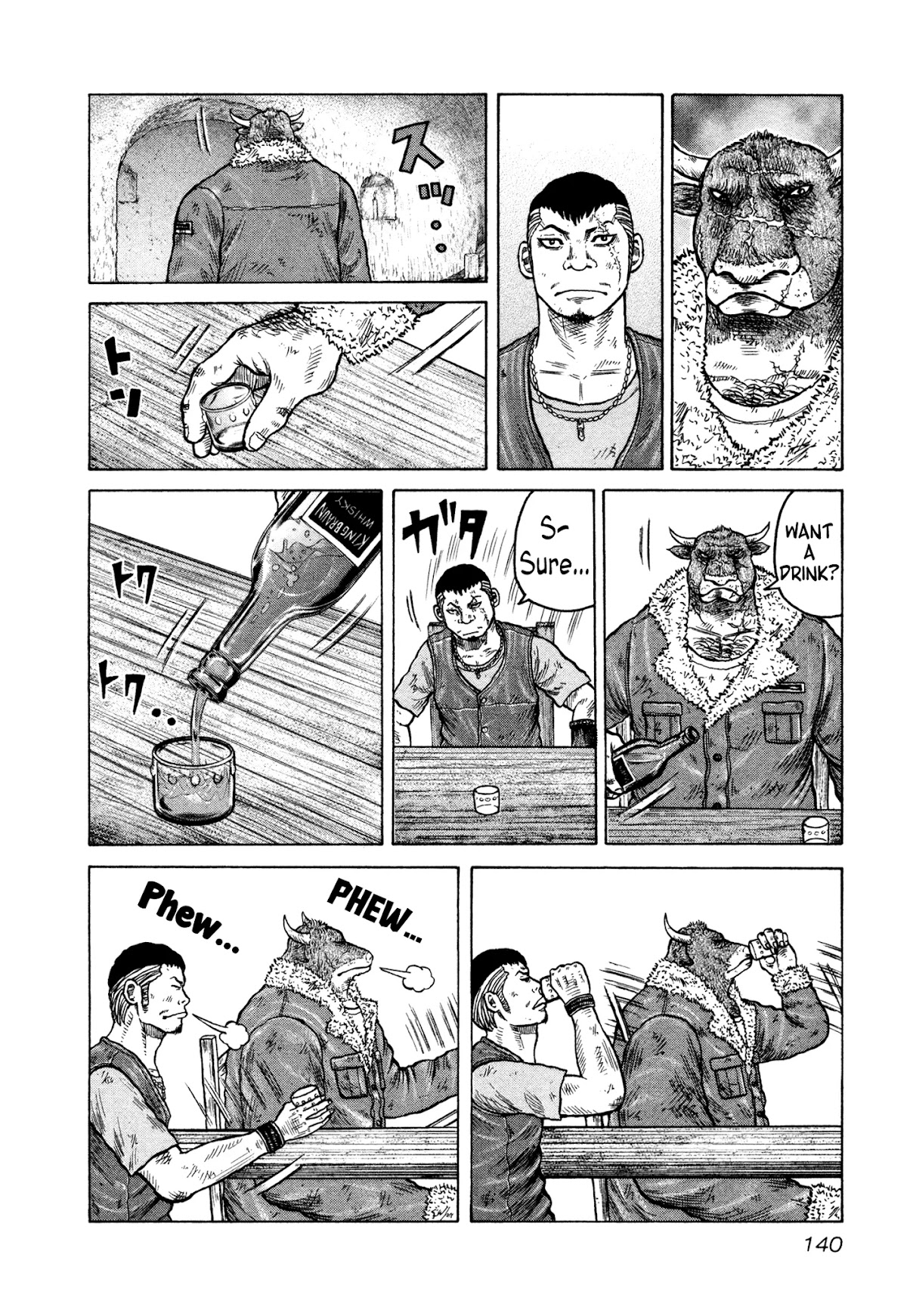 OREN'S Chapter 17 page 6 - Chapter 17: Racci Cobra's Bonds
