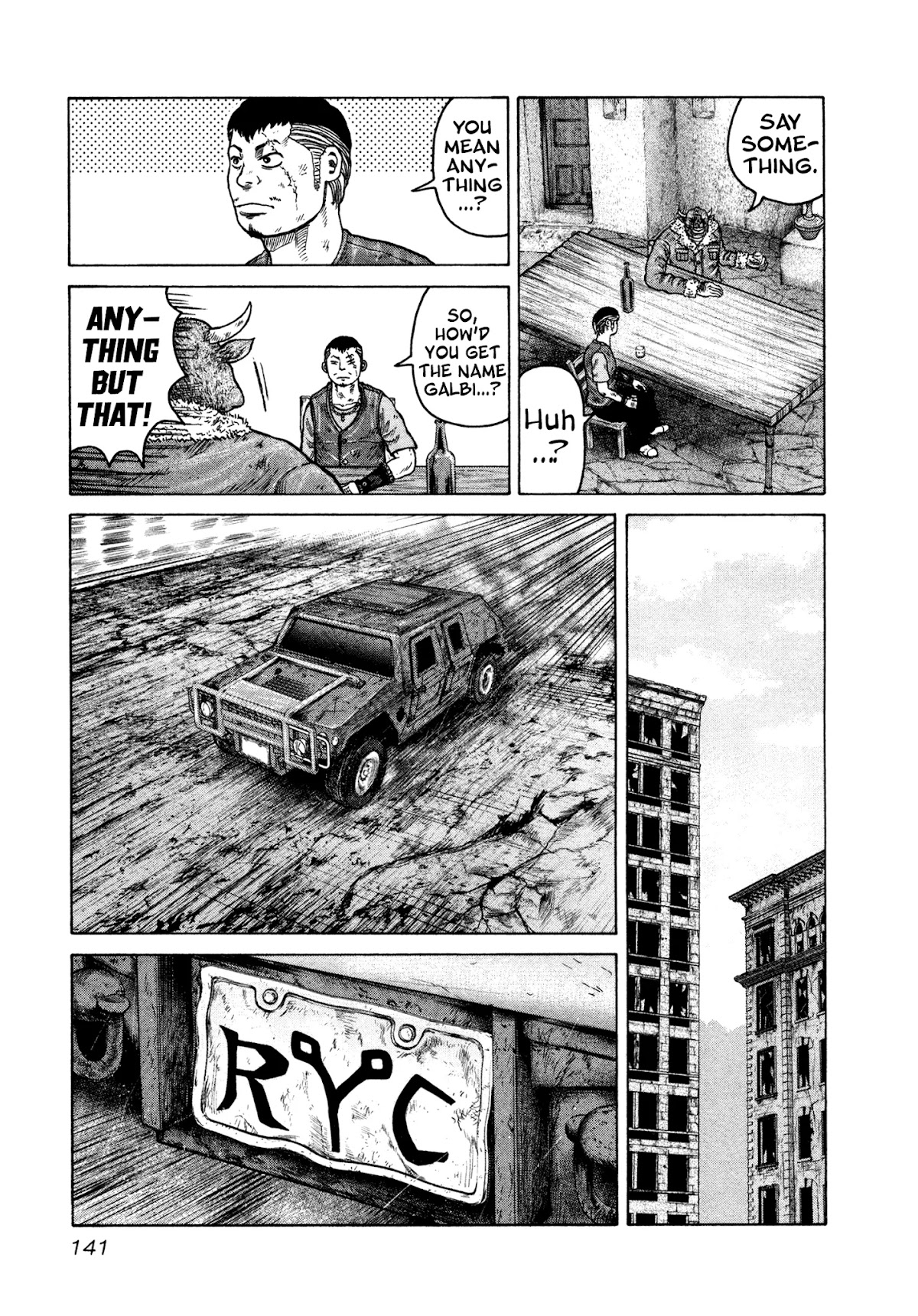 OREN'S Chapter 17 page 7 - Chapter 17: Racci Cobra's Bonds