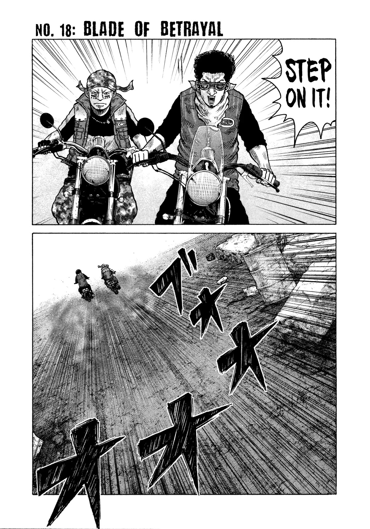 OREN'S Chapter 18 page 1 - Chapter 18: Blade of Betrayal