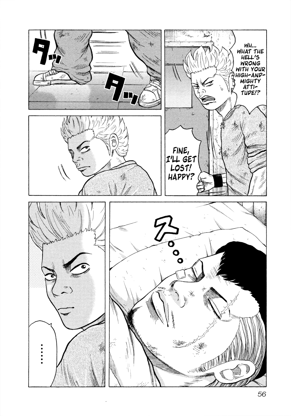 OREN'S Chapter 2 page 11 - Chapter 2: Kiki