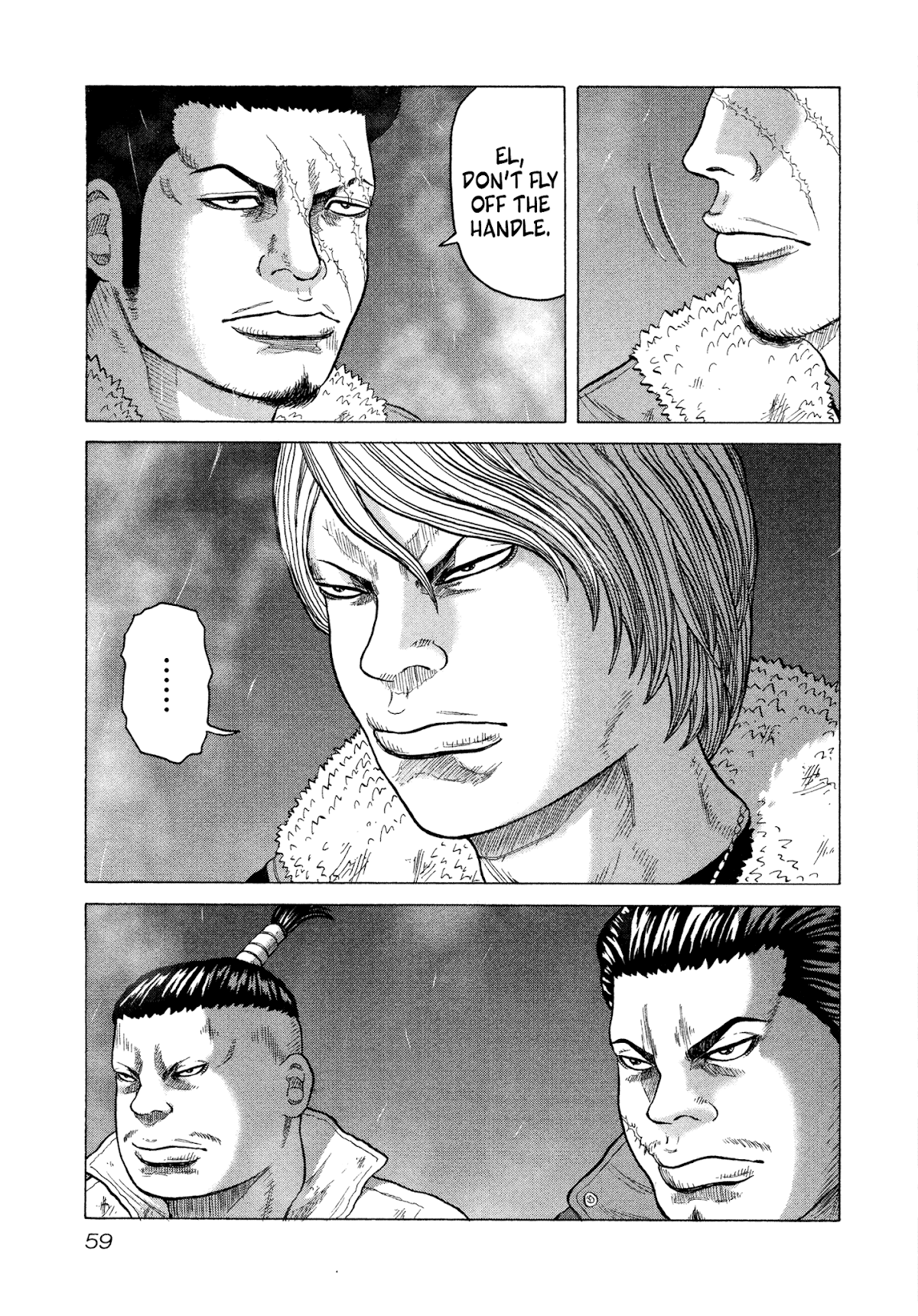 OREN'S Chapter 2 page 14 - Chapter 2: Kiki