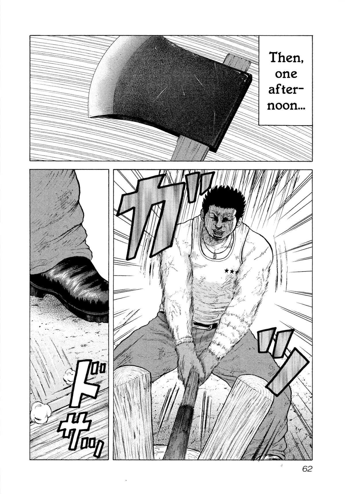 OREN'S Chapter 2 page 17 - Chapter 2: Kiki