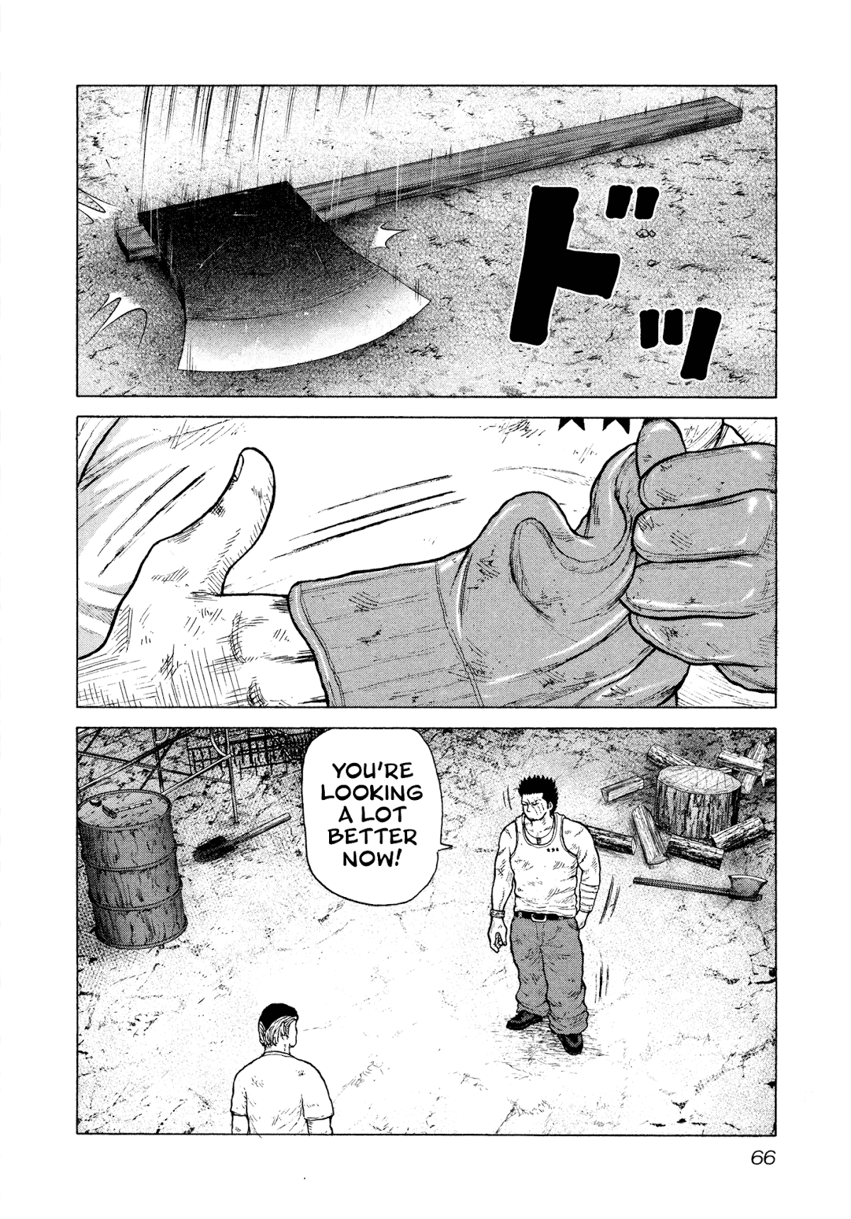 OREN'S Chapter 2 page 20 - Chapter 2: Kiki