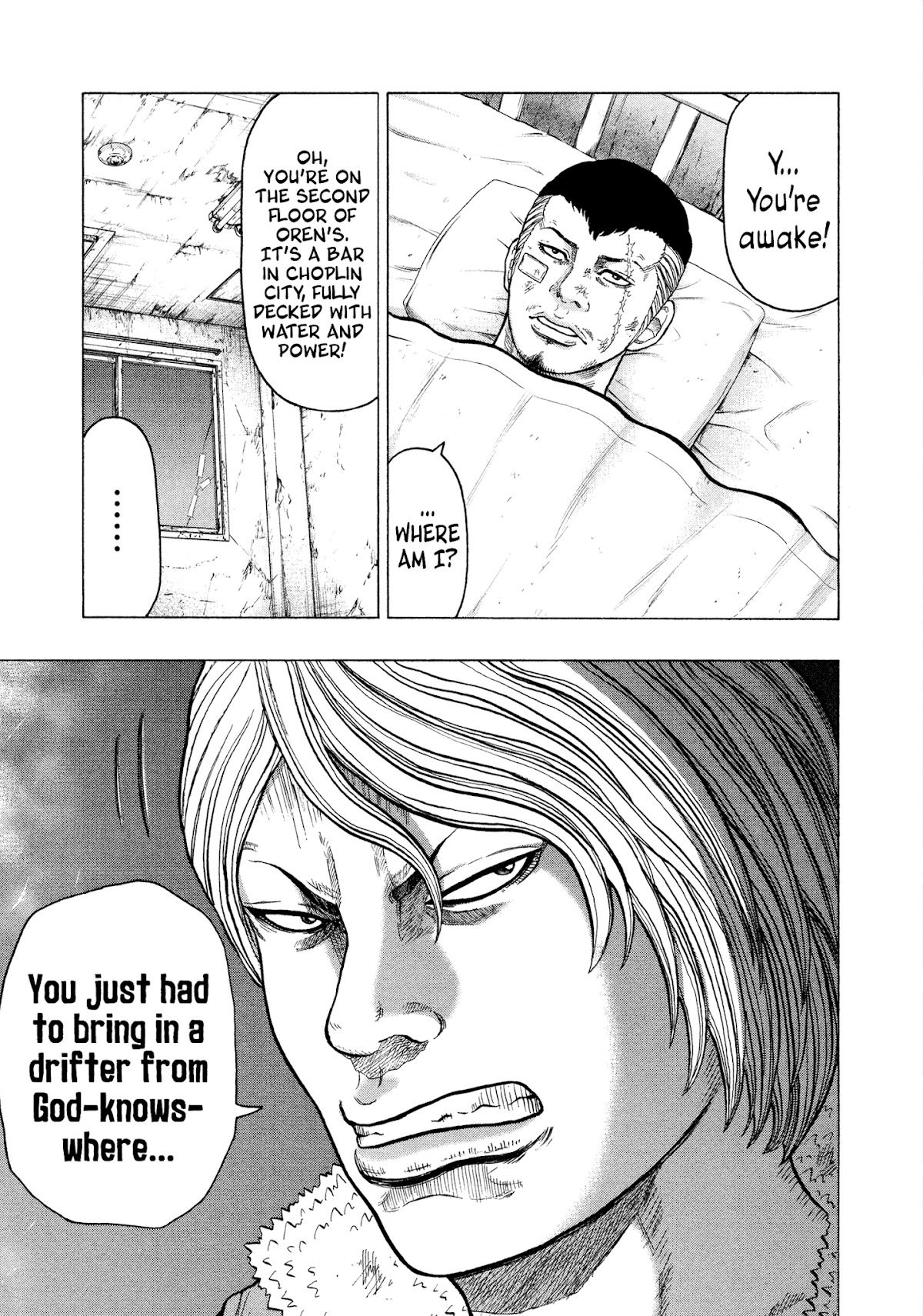 OREN'S Chapter 2 page 4 - Chapter 2: Kiki