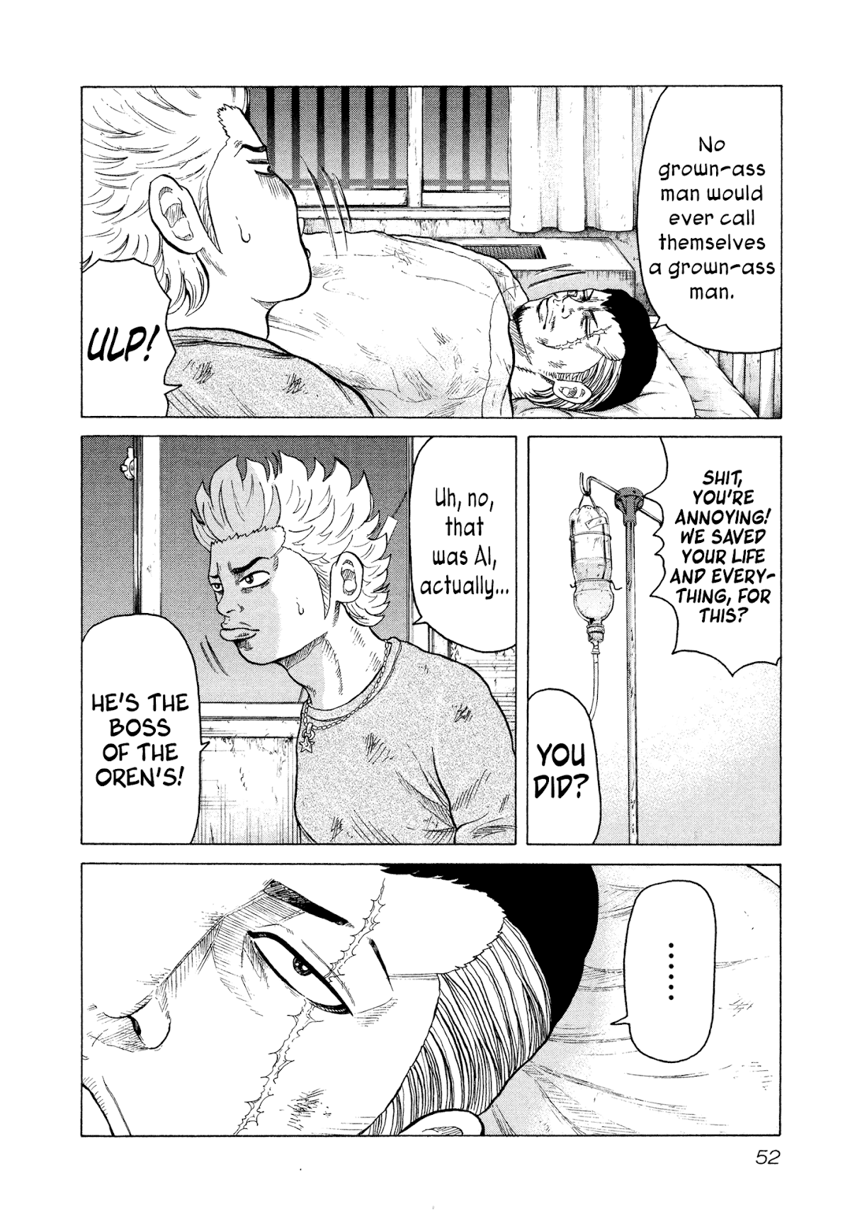 OREN'S Chapter 2 page 7 - Chapter 2: Kiki