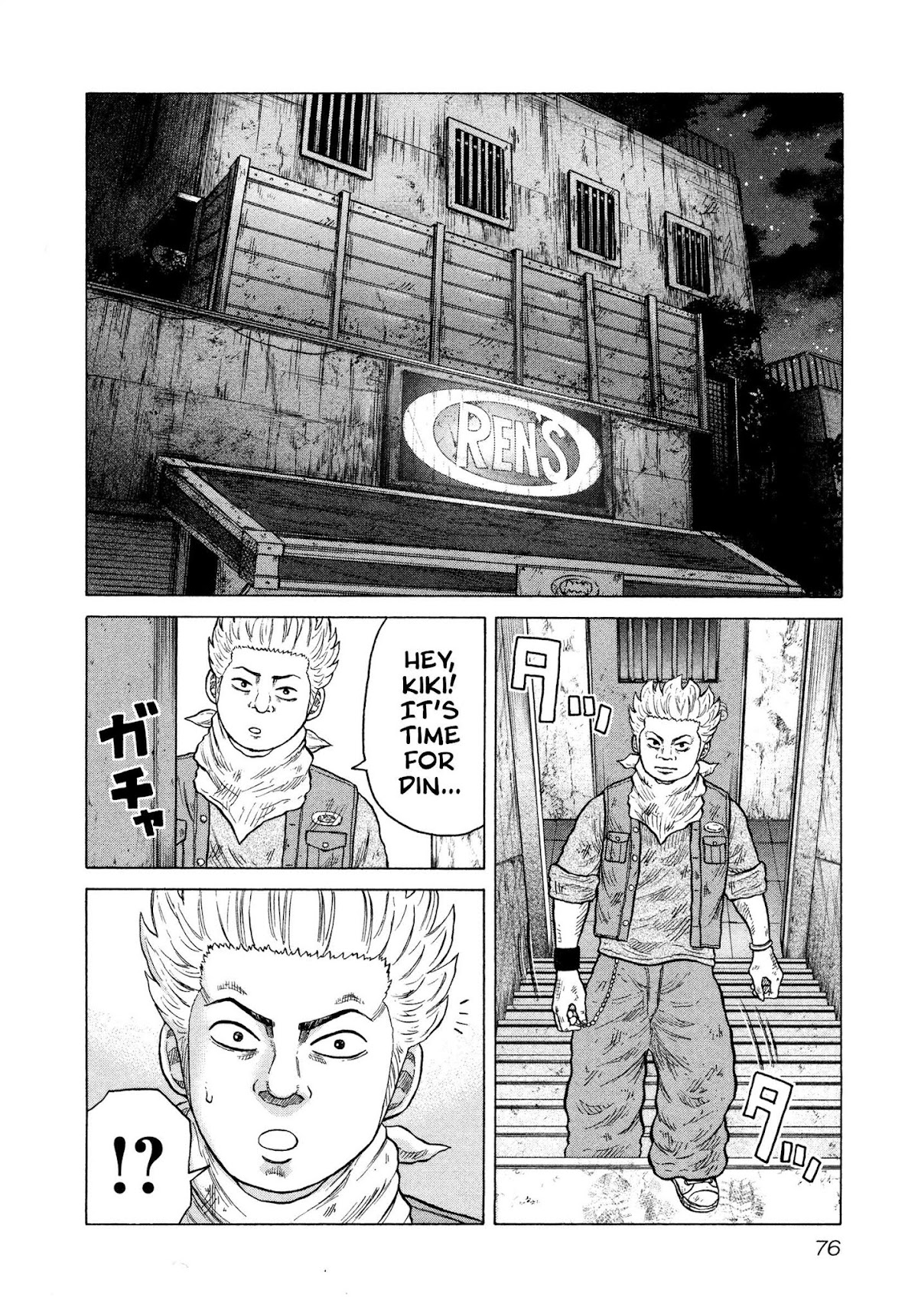 OREN'S Chapter 3 page 2 - Chapter 3: The Spark